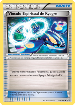 Carta de la expansión Duelos Primigenios