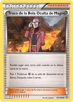 Carta de la expansión Duelos Primigenios