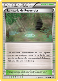 Carta de la expansión Duelos Primigenios