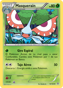 Carta de la expansión Duelos Primigenios
