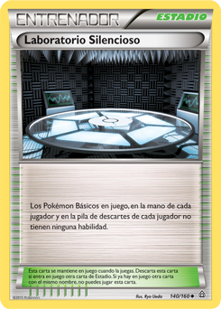 Carta de la expansión Duelos Primigenios