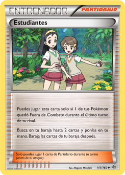 Carta de la expansión Duelos Primigenios