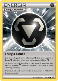 Carta de la expansión Duelos Primigenios