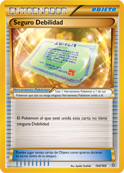Carta de la expansión Duelos Primigenios
