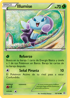 Carta de la expansión Duelos Primigenios
