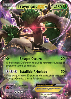Carta de la expansión Duelos Primigenios
