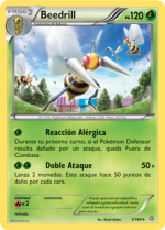 Carta de la expansión Duelos Primigenios