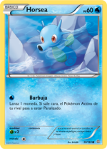 Carta de la expansión Duelos Primigenios