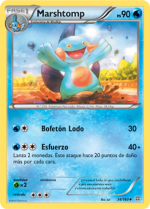 Carta de la expansión Duelos Primigenios