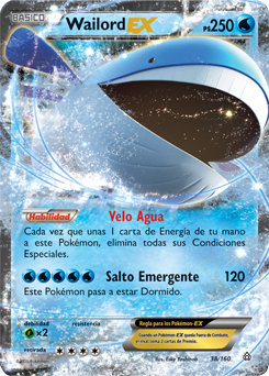 Carta de la expansión Duelos Primigenios