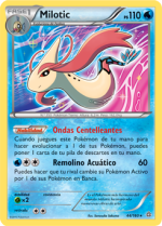 Carta de la expansión Duelos Primigenios