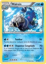 Carta de la expansión Duelos Primigenios