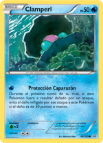 Carta de la expansión Duelos Primigenios