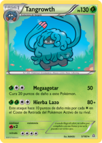 Carta de la expansión Duelos Primigenios