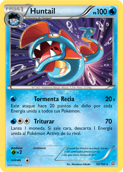 Carta de la expansión Duelos Primigenios
