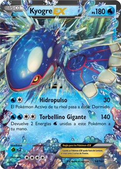 Carta de la expansión Duelos Primigenios