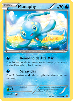 Carta de la expansión Duelos Primigenios
