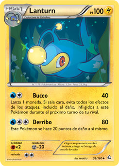 Carta de la expansión Duelos Primigenios