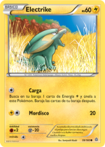 Carta de la expansión Duelos Primigenios
