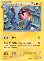 Carta de la expansión Duelos Primigenios
