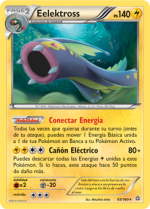 Carta de la expansión Duelos Primigenios