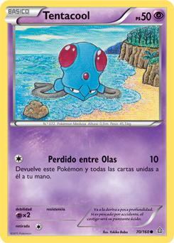 Carta de la expansión Duelos Primigenios
