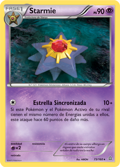 Carta de la expansión Duelos Primigenios