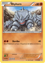 Carta de la expansión Duelos Primigenios