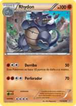 Carta de la expansión Duelos Primigenios