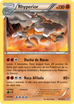 Carta de la expansión Duelos Primigenios