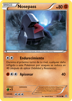 Carta de la expansión Duelos Primigenios