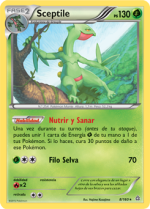 Carta de la expansión Duelos Primigenios
