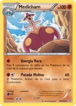 Carta de la expansión Duelos Primigenios