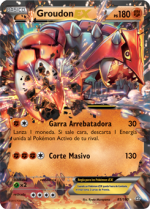 Carta de la expansión Duelos Primigenios