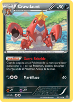 Carta de la expansión Duelos Primigenios