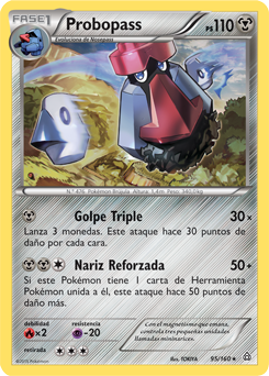 Carta de la expansión Duelos Primigenios