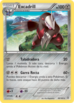 Carta de la expansión Duelos Primigenios
