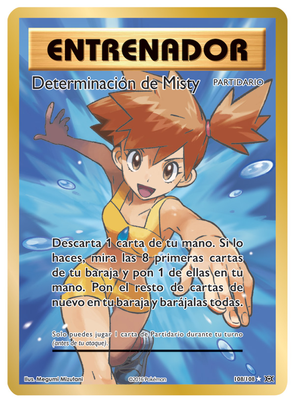 Carta de la expansión Evoluciones