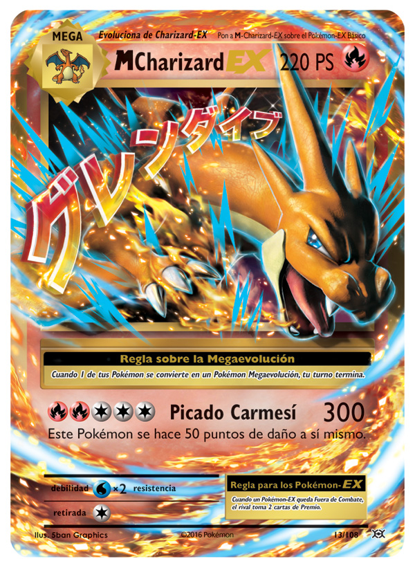 Carta de la expansión Evoluciones