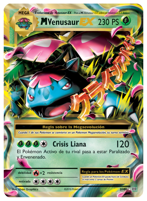 Carta de la expansión Evoluciones