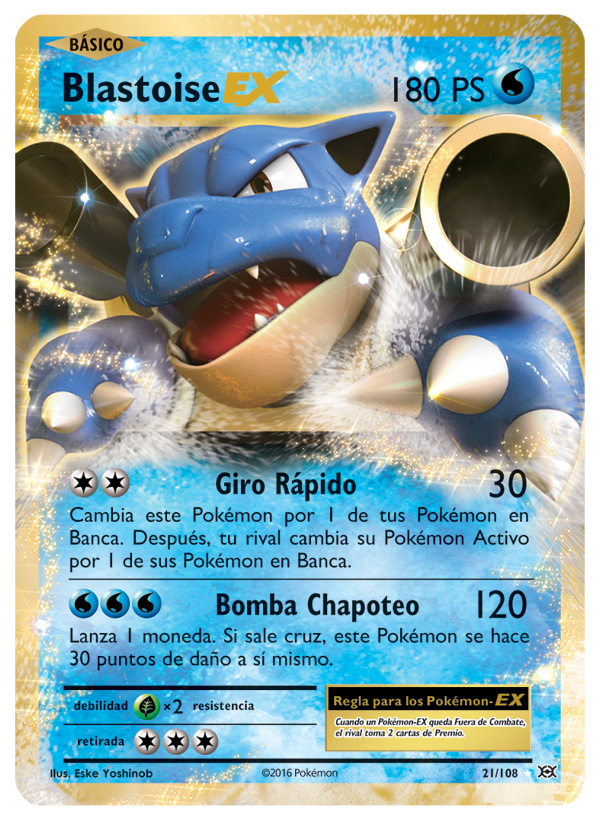 Carta de la expansión Evoluciones