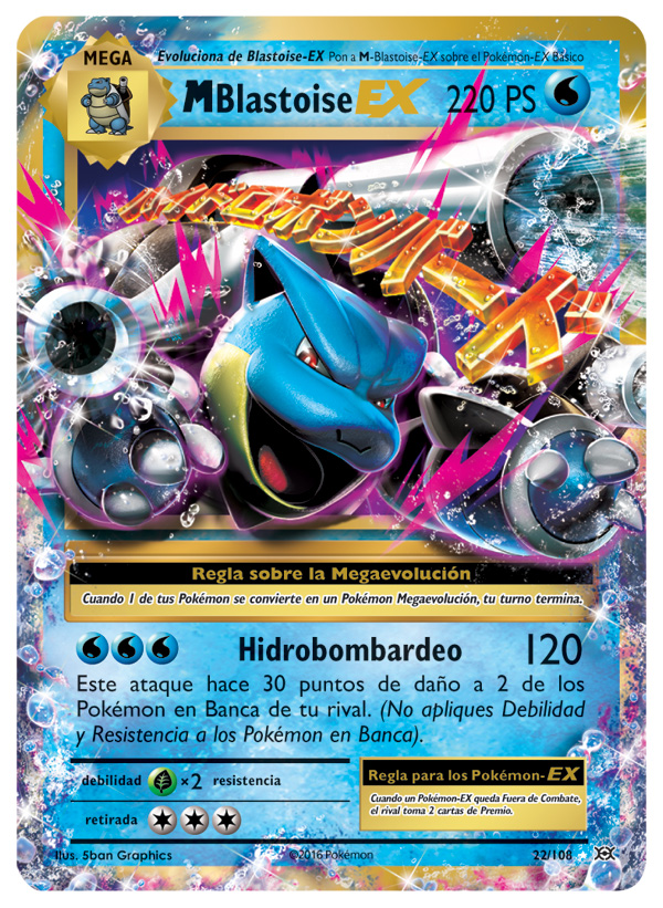 Carta de la expansión Evoluciones