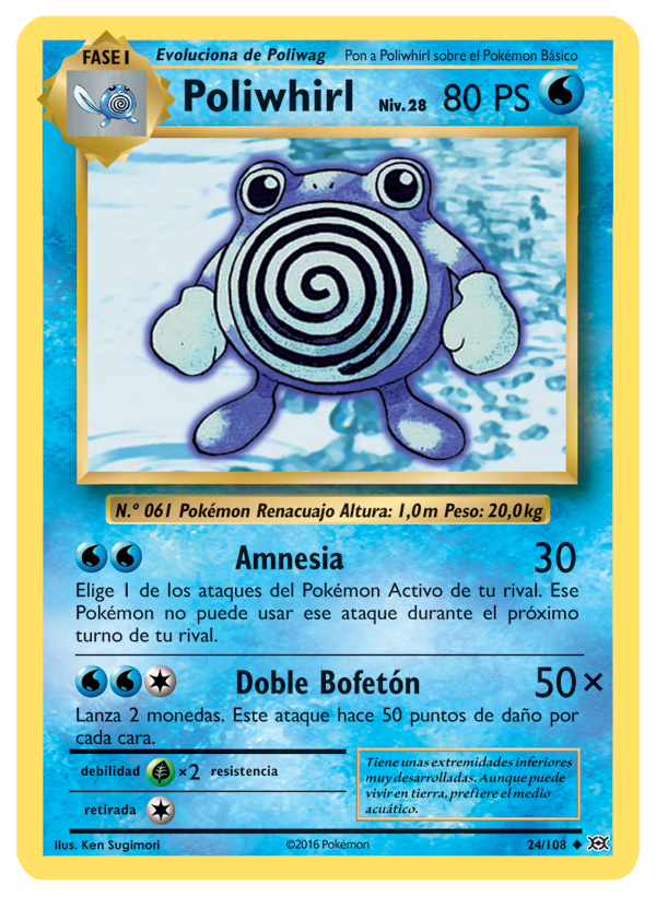 Carta de la expansión Evoluciones
