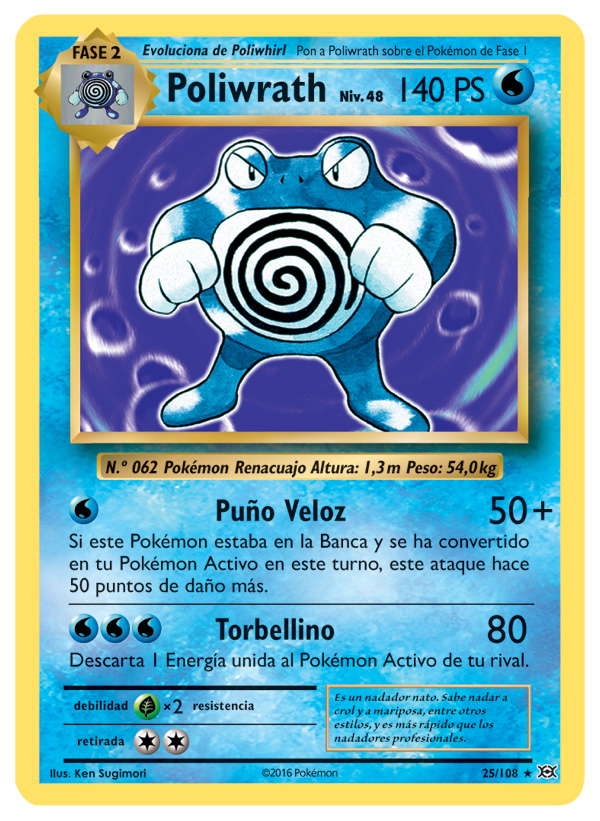 Carta de la expansión Evoluciones