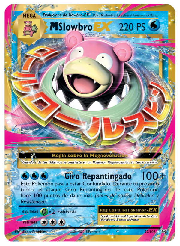 Carta de la expansión Evoluciones