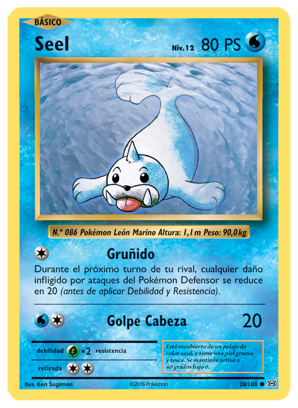 Carta de la expansión Evoluciones