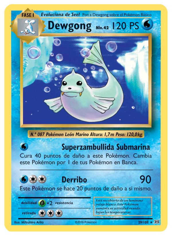 Carta de la expansión Evoluciones