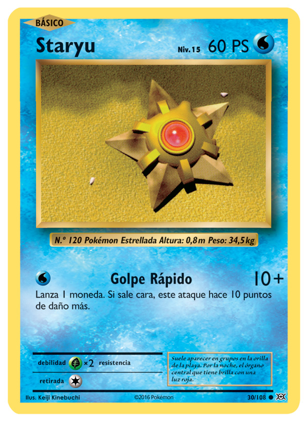 Carta de la expansión Evoluciones