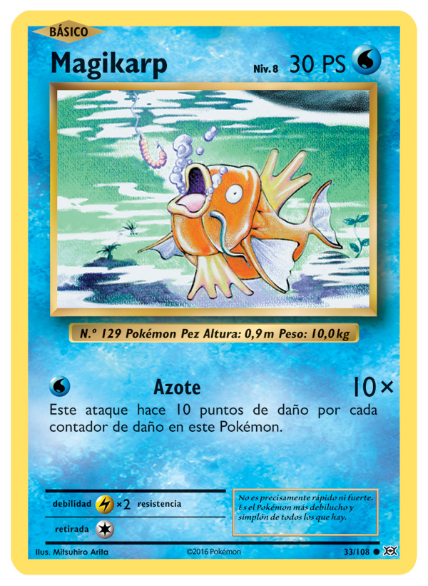 Carta de la expansión Evoluciones