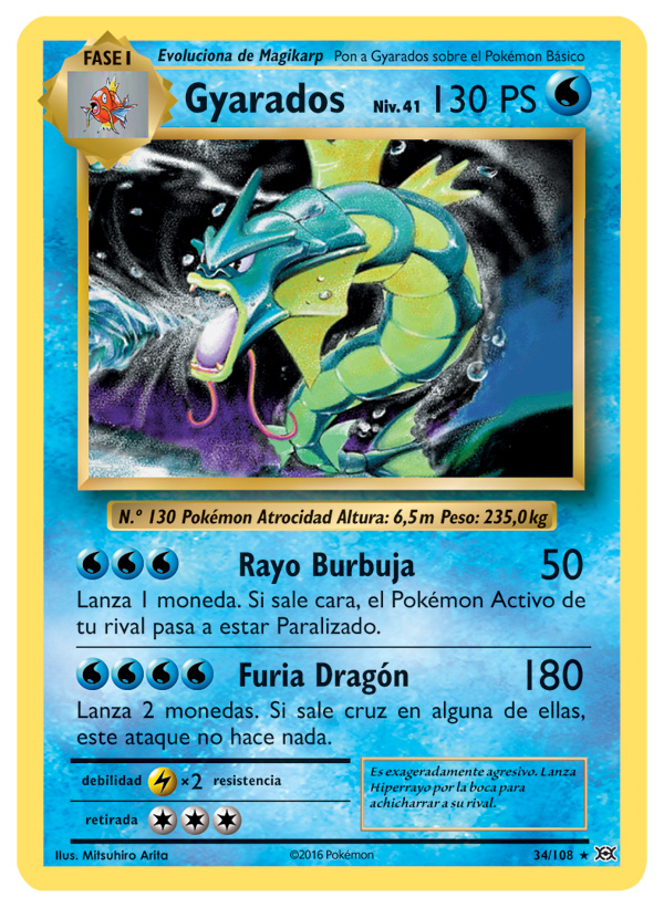 Carta de la expansión Evoluciones
